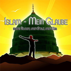 Islam - My Religion icône