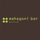Mahagoni Bar Zeichen