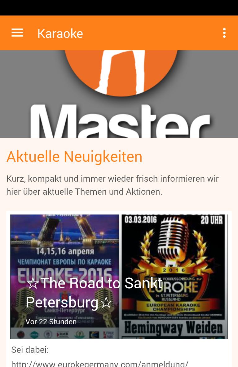 Master Karaoke Для Андроид - Скачать APK