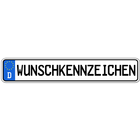 MeinWunschkennzeichen আইকন