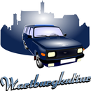 Wartburgkultur APK