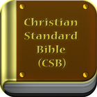 Christian Standard Bible (CSB) 图标