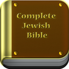 Complete Jewish Bible ikona