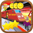 Tokyo Subway Surfer FREE!