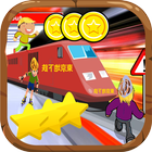 Tokyo Subway Surfer FREE! أيقونة