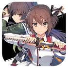 Toji No Miko icône