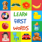 Primeras Palabras en Inglés (English for Kids) icon