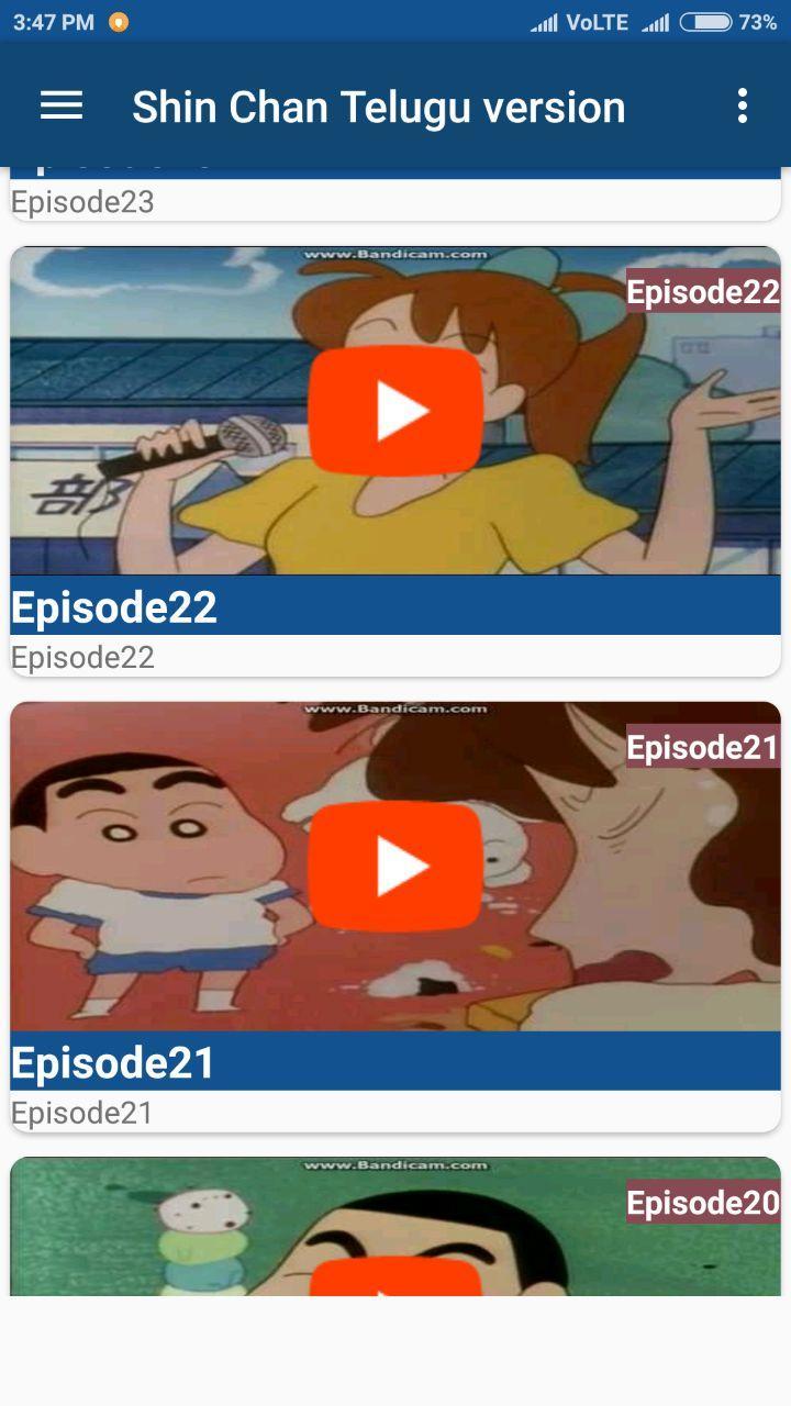 Shin - Chan Videos (Telugu) APK for Android Download Shin - Chan Videos (Telugu) APK for Android Download