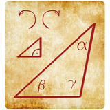Effortless Triangle Calculator ícone