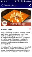 2 Schermata Tomato Soup Recipe