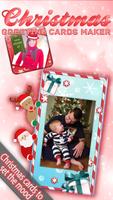 Christmas Greeting Cards Maker screenshot 2