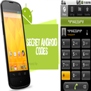 Code Secret Android APK