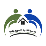 أسرية العلا