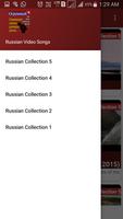 Коллекция новых русских песен اسکرین شاٹ 3