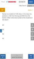 برنامه‌نما Education world عکس از صفحه