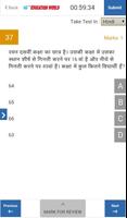 برنامه‌نما Education world عکس از صفحه