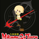 Mitsume Tooru Nes