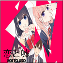 Koi to Uso - Kanashii Ureshii Opening & Ending APK