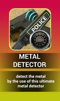 Police Metal detector screenshot 3