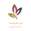 Oman Tranquility Spa APK