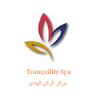 Oman Tranquility Spa-icoon