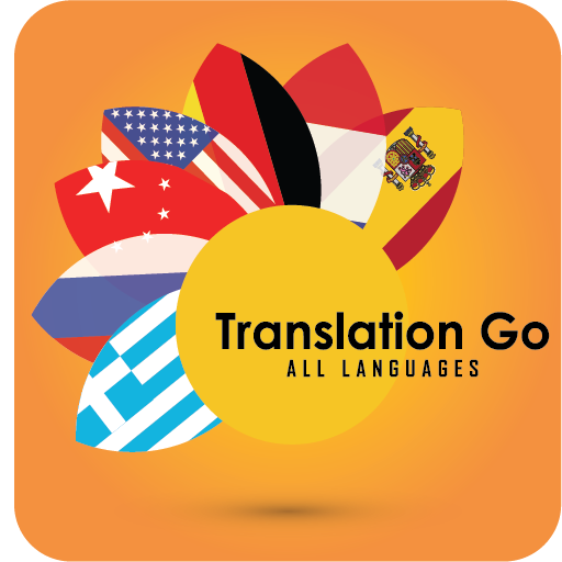 Hello Translate-Whatsapp translate,Chat Translator
