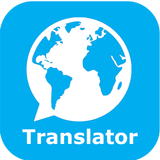 Translator Voice-APK