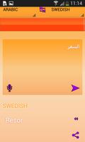 قاموس ومترجم عربي سويدي capture d'écran 1