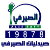 صيدليات الصيرفي APK