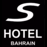 S Hotel Bahrain