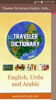 Traveler Dictionary English, Urdu and Arabic-poster