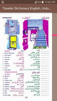 Traveler Dictionary English, Urdu and Arabic capture d'écran 3