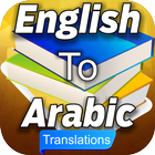 English to Arabic Translation icône