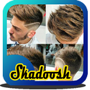 Trendy Popular Men Haircut APK