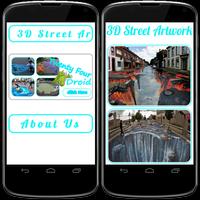 3D street artwork screenshot 1
