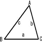 TriangleSolver biểu tượng