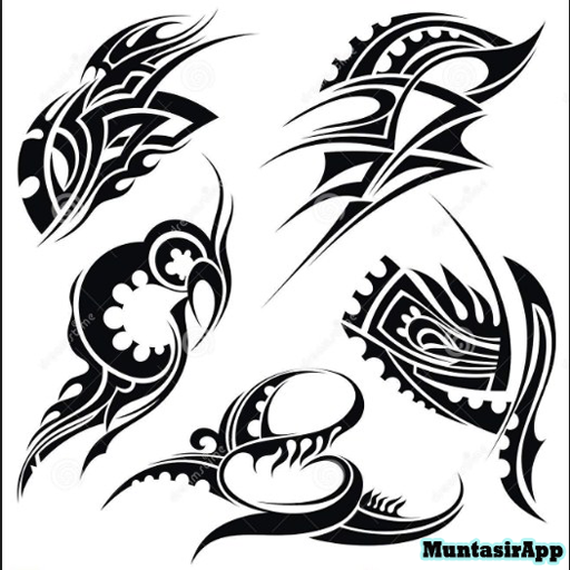 Tribal Tattoo Ideas