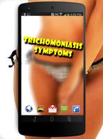 ट्राइकोमोनीसिस स्क्रीनशॉट 1