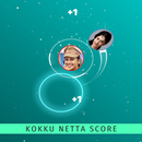 Save Oviya-Bindu Defence APK