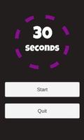 30 Seconds ảnh chụp màn hình 1