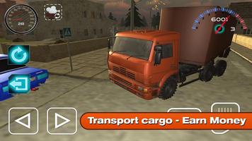 Trucker Kamaz Simulator 2016 capture d'écran 1
