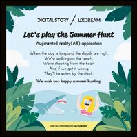 Summer Hunt स्क्रीनशॉट 1