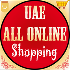 UAE All In One Online Shopping. Online shopp Dubai आइकन