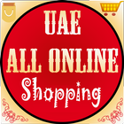 آیکون‌ UAE All In One Online Shopping. Online shopp Dubai