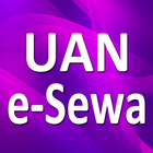 آیکون‌ UAN Member e-Sewa