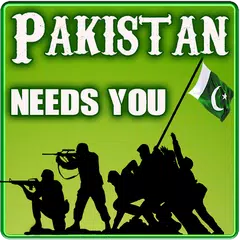 Baixar Join Army ISSB PK APK