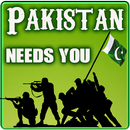 Join Army ISSB PK APK