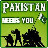 Join Army ISSB PK 아이콘