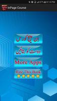 inpage Course in Urdu  Offline syot layar 1
