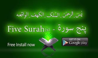 PunjSurah 5 Surah of Quran poster